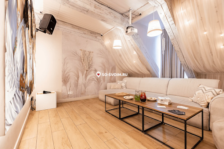 Фото №2 зала Залы до 10 человек