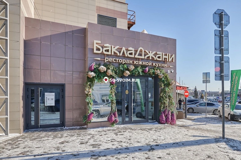 Фото №18 зала Основной зал 