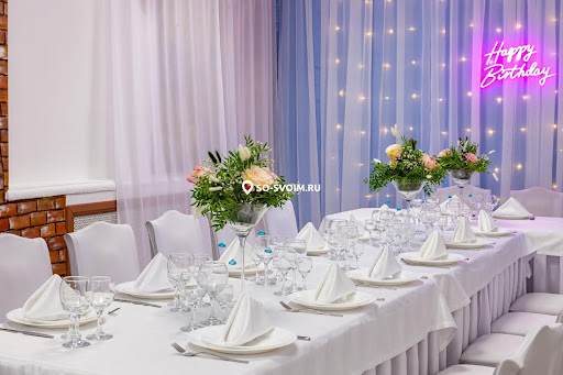 Фото №5 зала МАХАОН