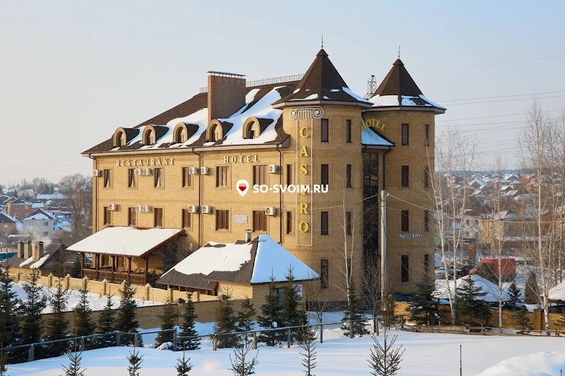 №1 ресторана 