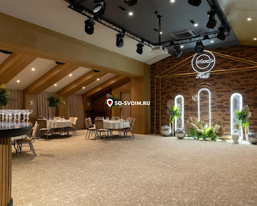 Фото №13 зала Банкетный зал