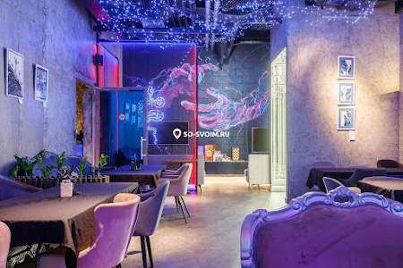 Фото №2 зала Зал "Lounge"