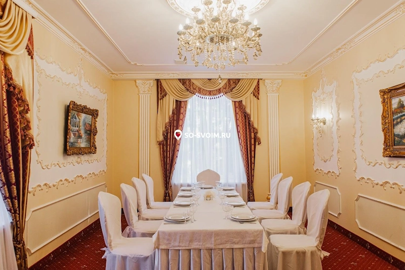 №14 ресторана 