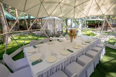 Фото №1 зала Геокупол