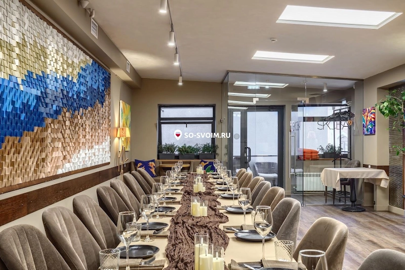 №20 ресторана 