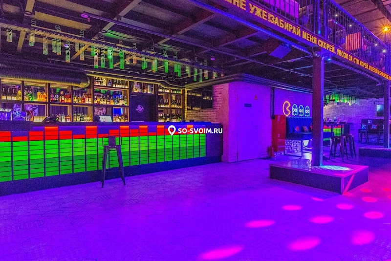 №5 ресторана 