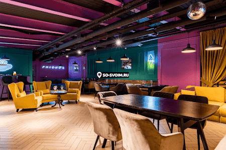 Фото №1 зала Зал "Френдс"