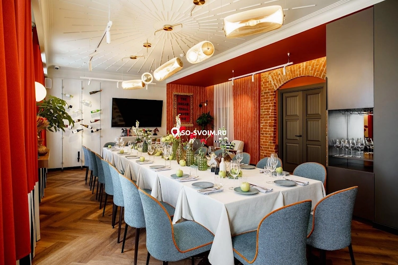 №11 ресторана 