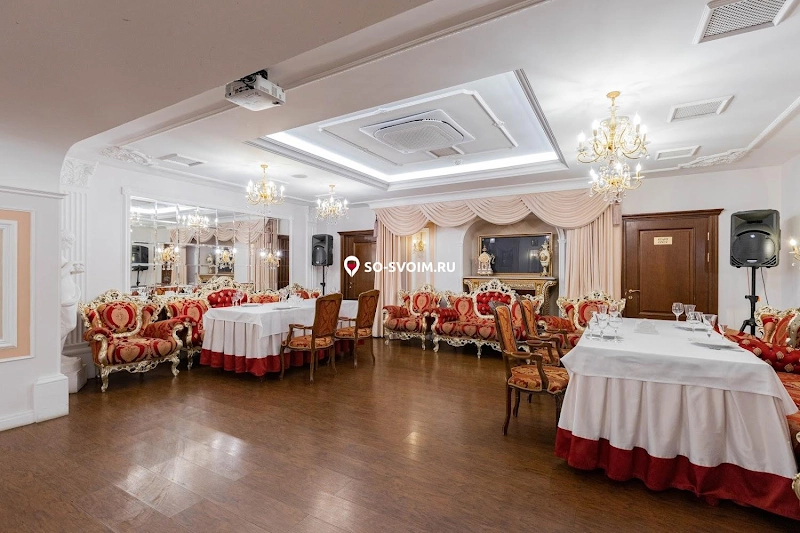 Фото №7 зала Зал «Царский»