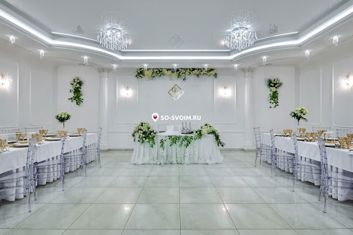 Фото №3 зала White hall